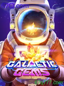 GalacticGems